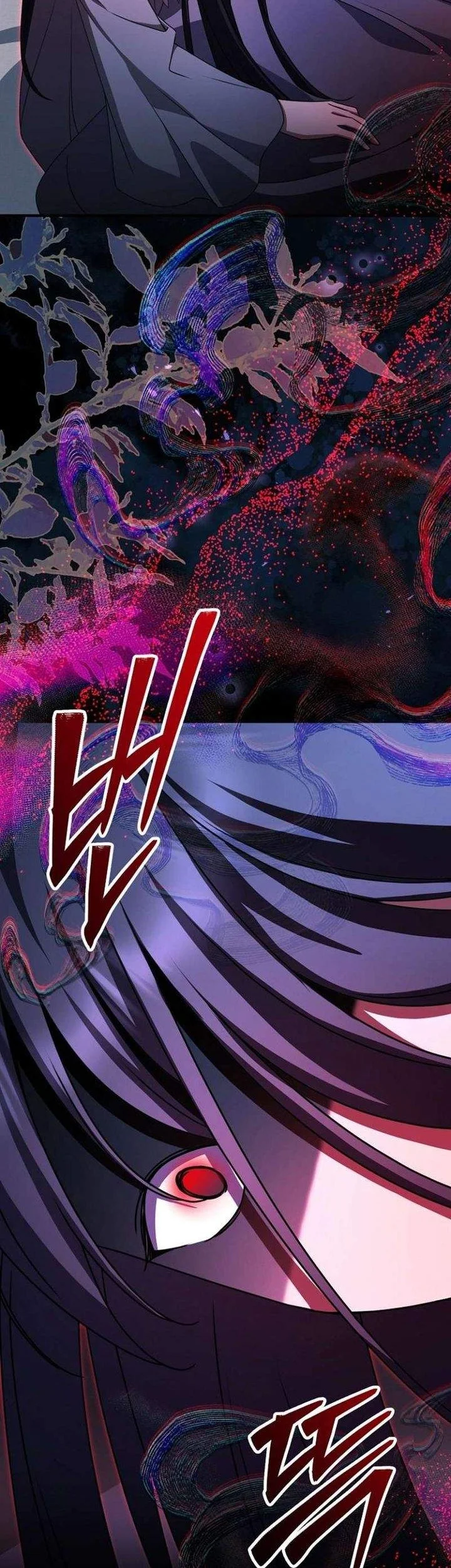 Surviving in a School of Ghost Stories Chapter 38 Gambar 40