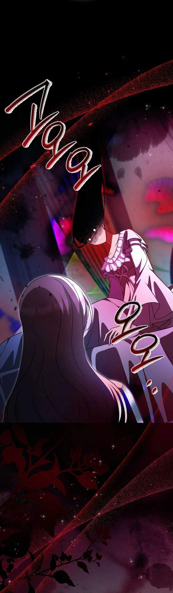 Surviving in a School of Ghost Stories Chapter 38 Gambar 43