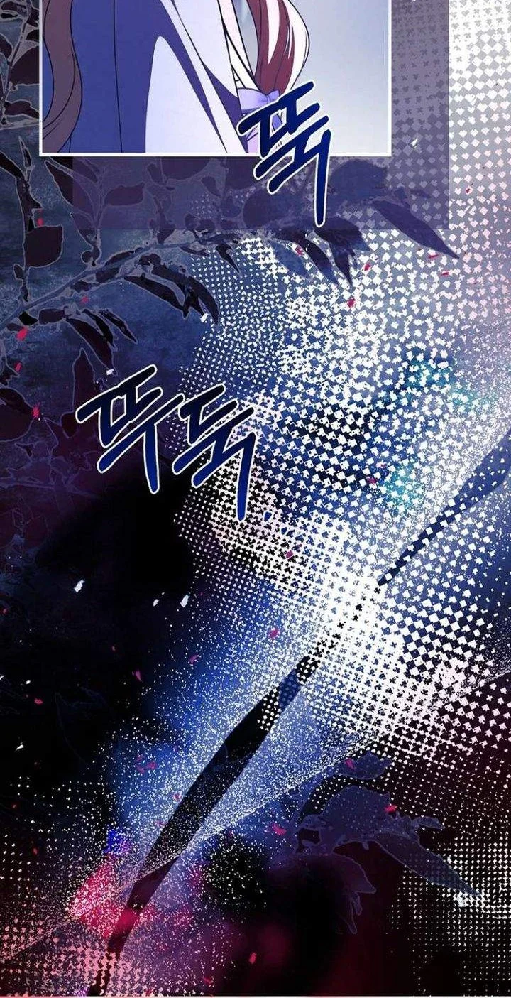 Surviving in a School of Ghost Stories Chapter 38 Gambar 47