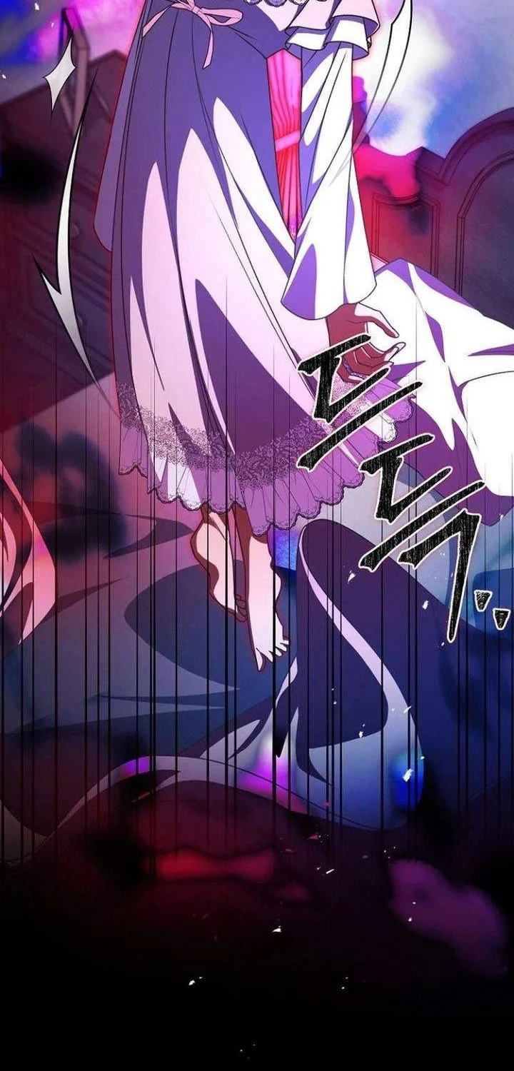 Surviving in a School of Ghost Stories Chapter 38 Gambar 49