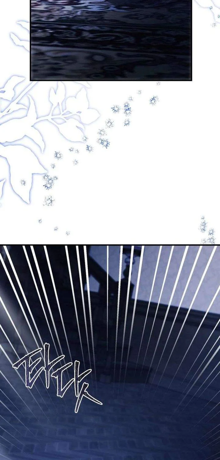 Surviving in a School of Ghost Stories Chapter 38 Gambar 58