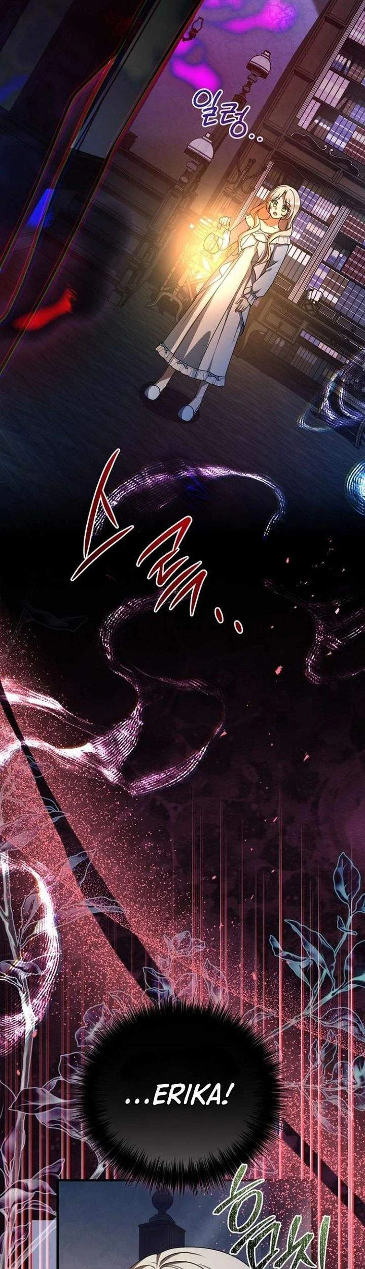 Surviving in a School of Ghost Stories Chapter 38 Gambar 3