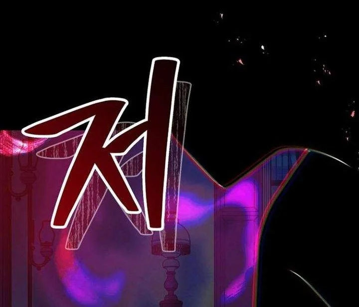 Surviving in a School of Ghost Stories Chapter 38 Gambar 6