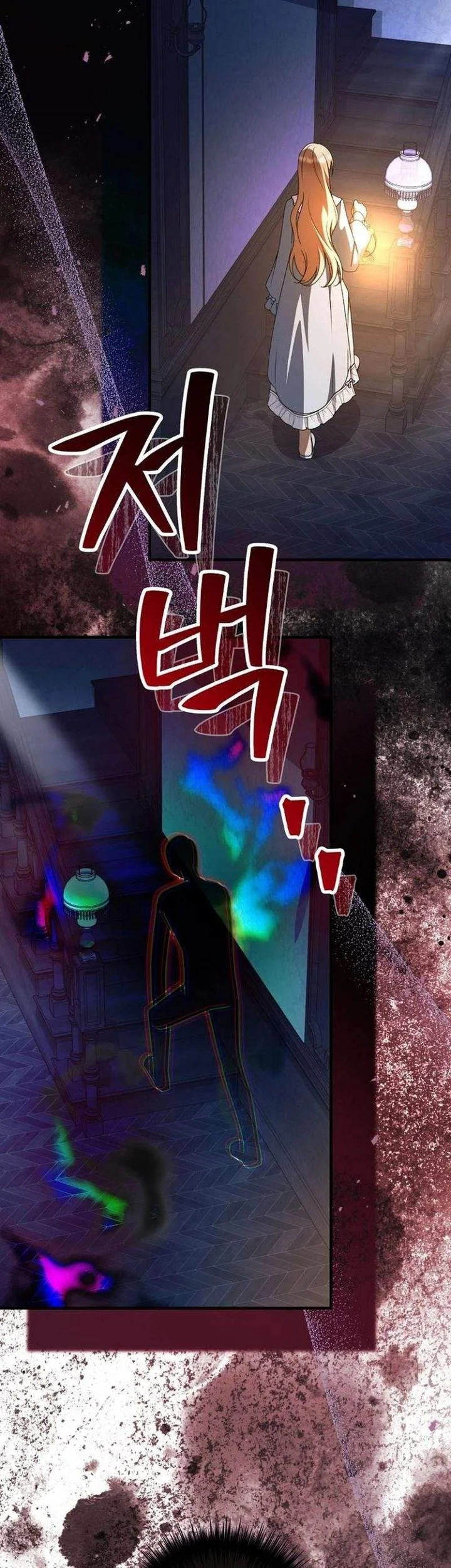 Surviving in a School of Ghost Stories Chapter 38 Gambar 8