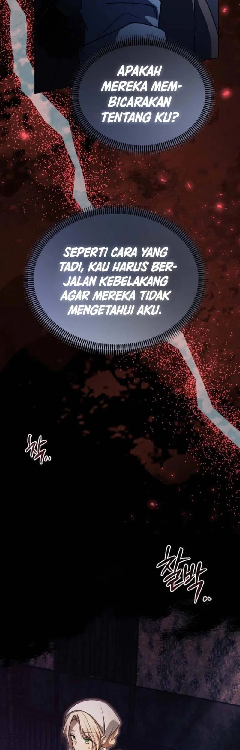 surviving in a school of ghost stories chapter 4 - Page 49