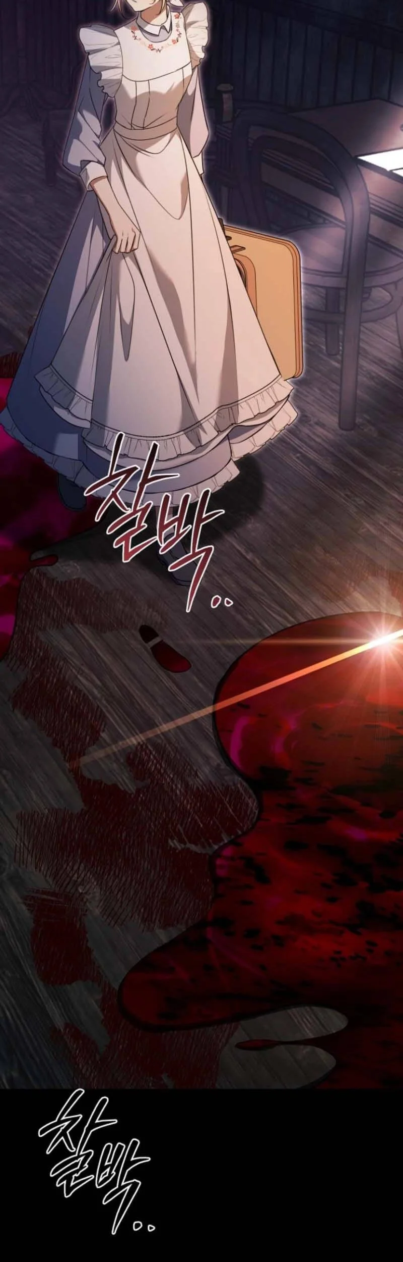 surviving in a school of ghost stories chapter 4 - Page 50