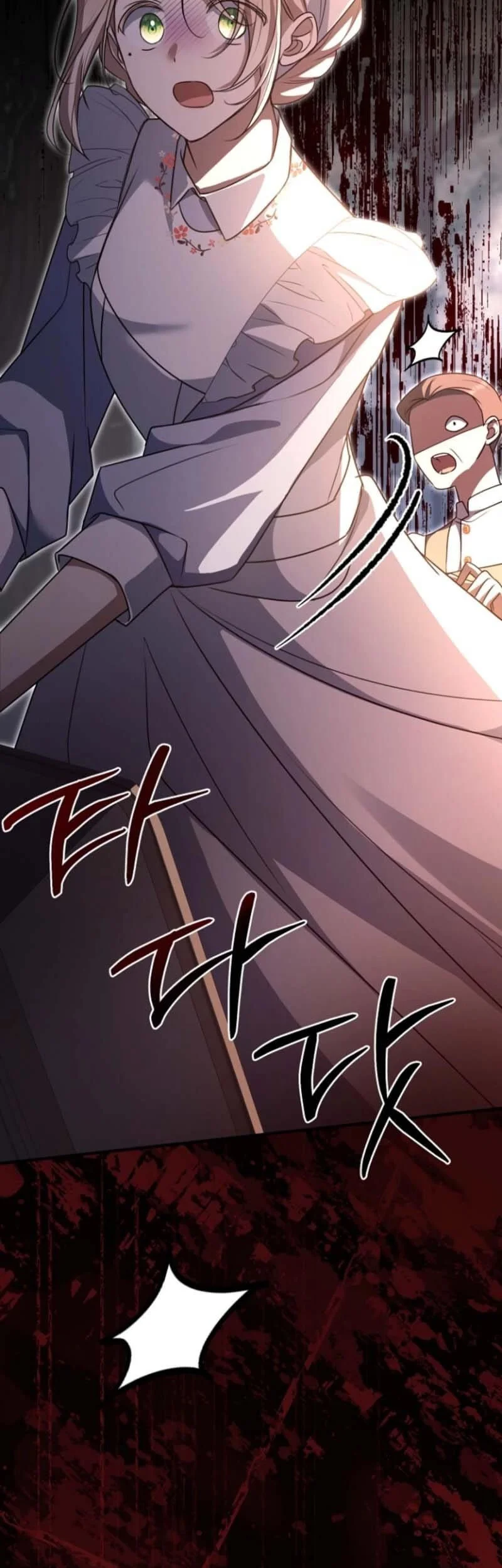 surviving in a school of ghost stories chapter 4 - Page 67