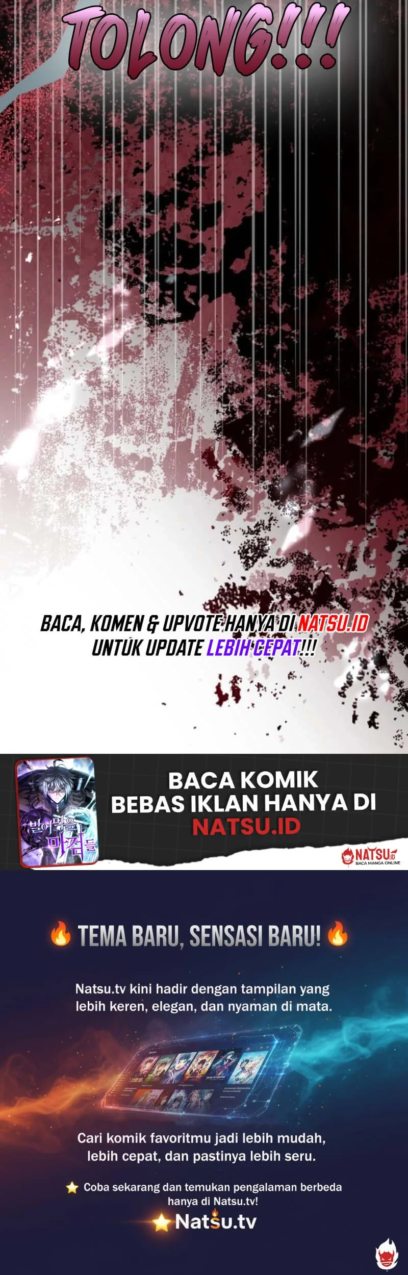 surviving in a school of ghost stories chapter 4 - Page 71