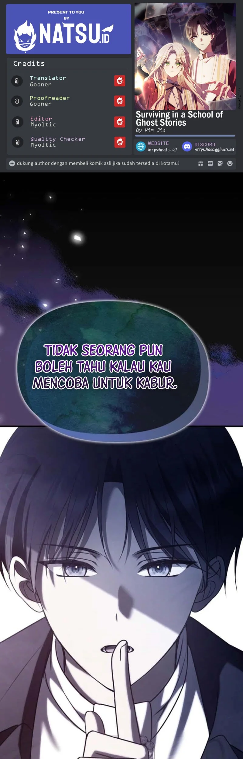 surviving in a school of ghost stories chapter 4 - Page 1