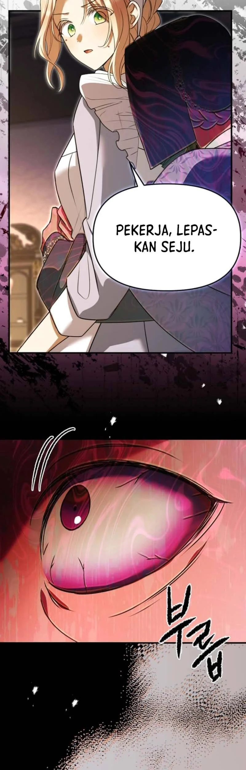 surviving in a school of ghost stories chapter 4 - Page 10