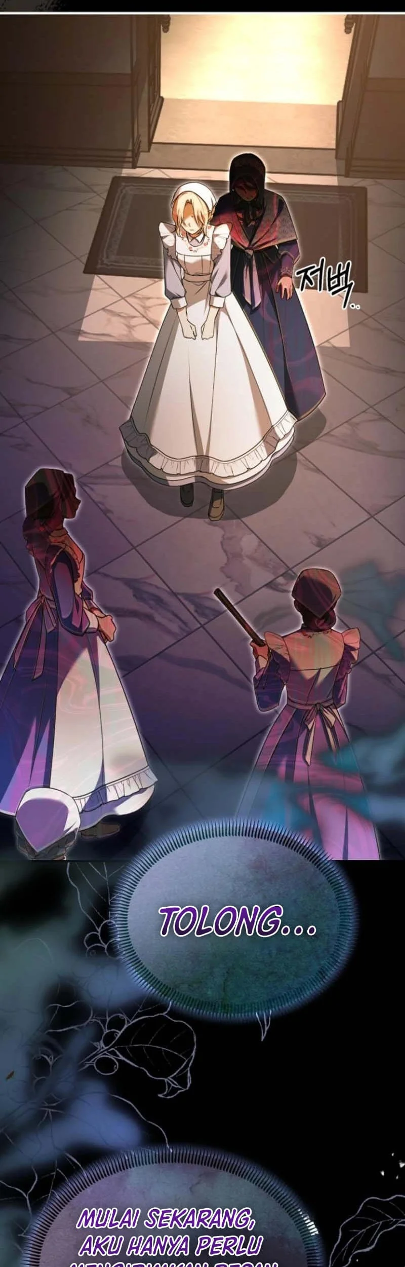 surviving in a school of ghost stories chapter 4 - Page 13