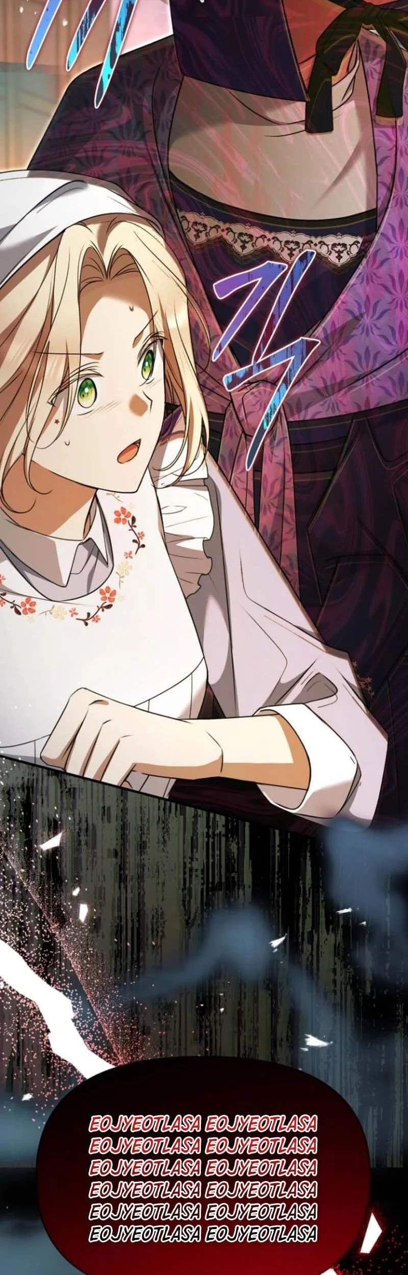 surviving in a school of ghost stories chapter 4 - Page 15