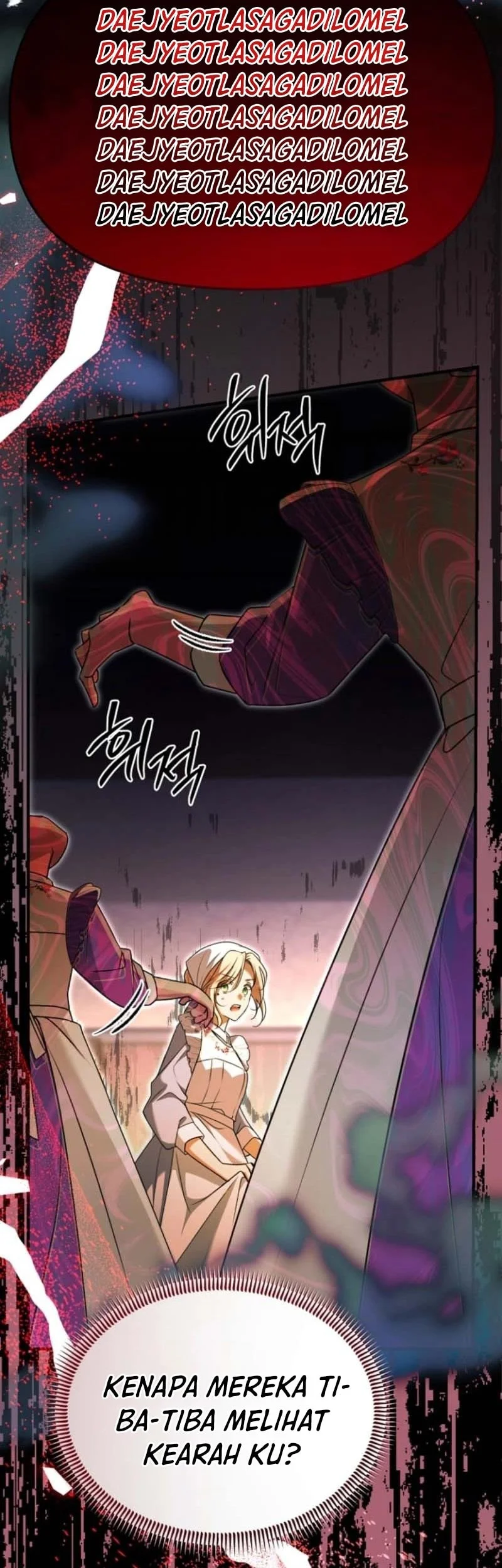 surviving in a school of ghost stories chapter 4 - Page 17