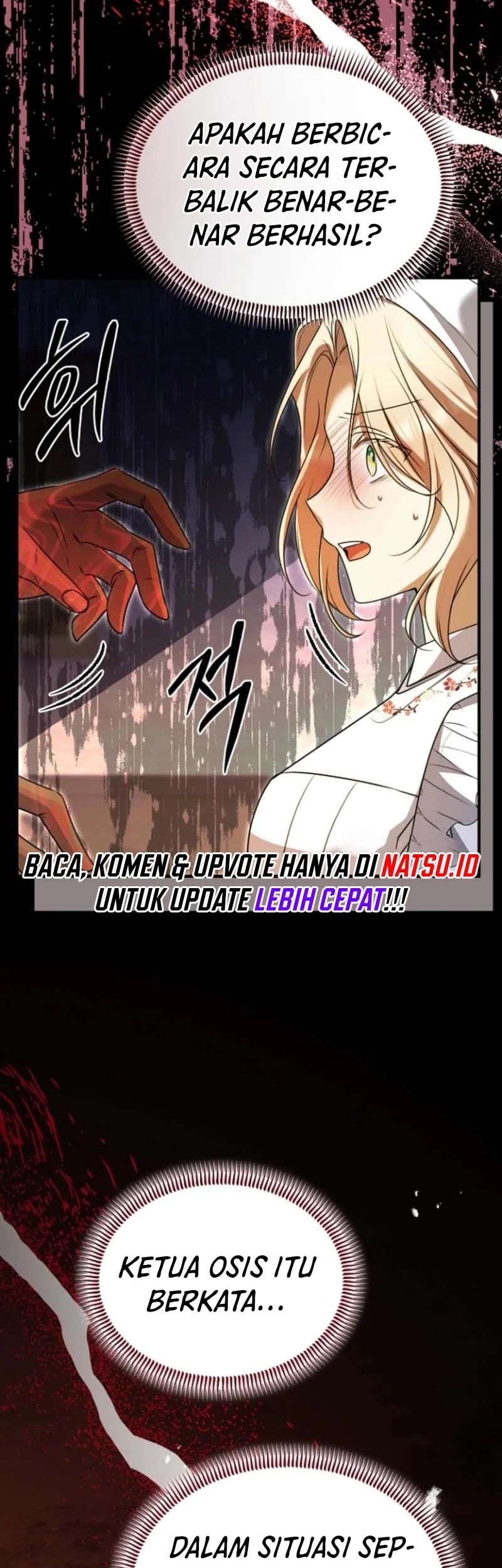 surviving in a school of ghost stories chapter 4 - Page 18