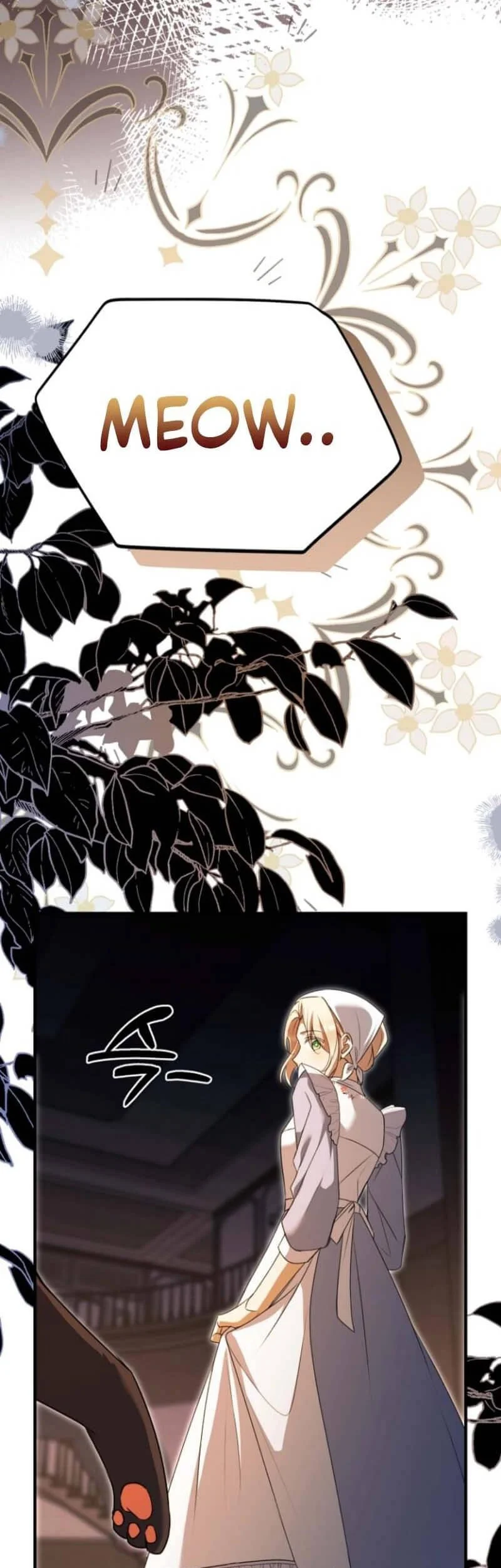 surviving in a school of ghost stories chapter 4 - Page 24