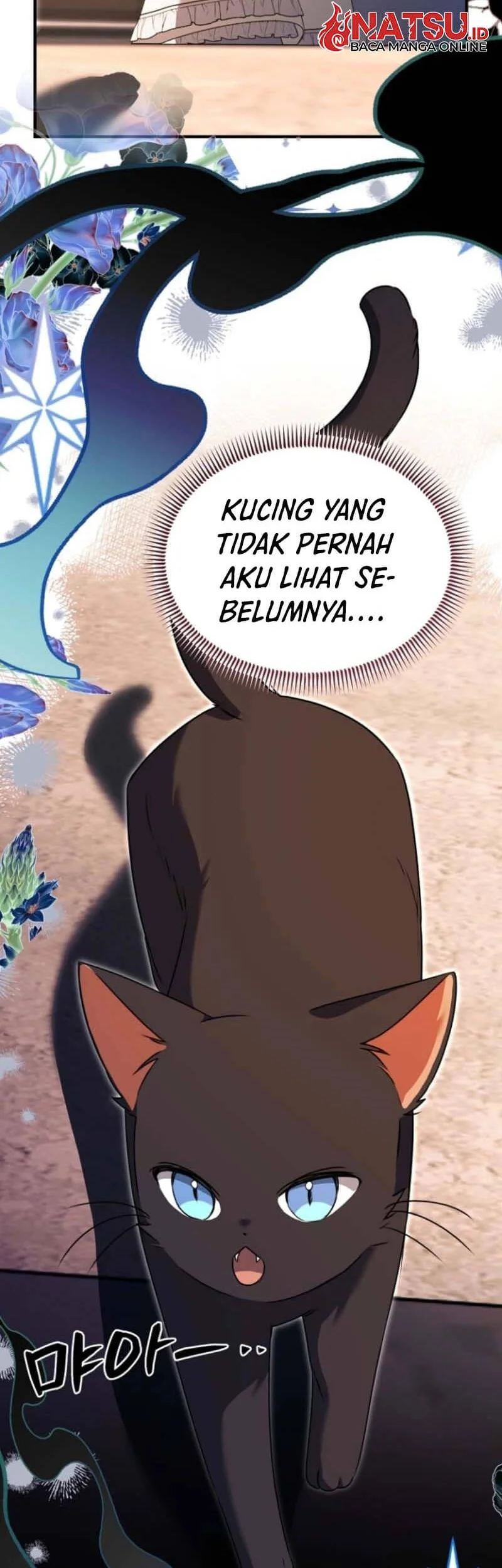 surviving in a school of ghost stories chapter 4 - Page 25