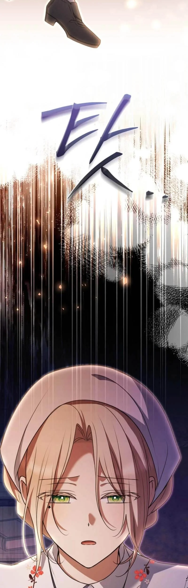 surviving in a school of ghost stories chapter 4 - Page 33