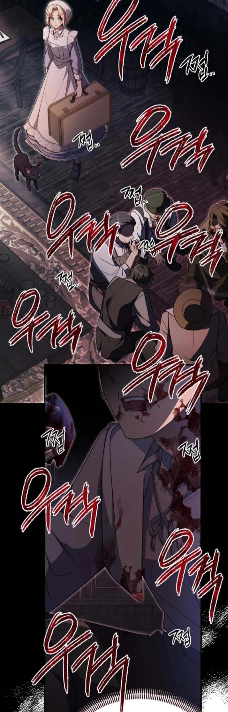 surviving in a school of ghost stories chapter 4 - Page 40