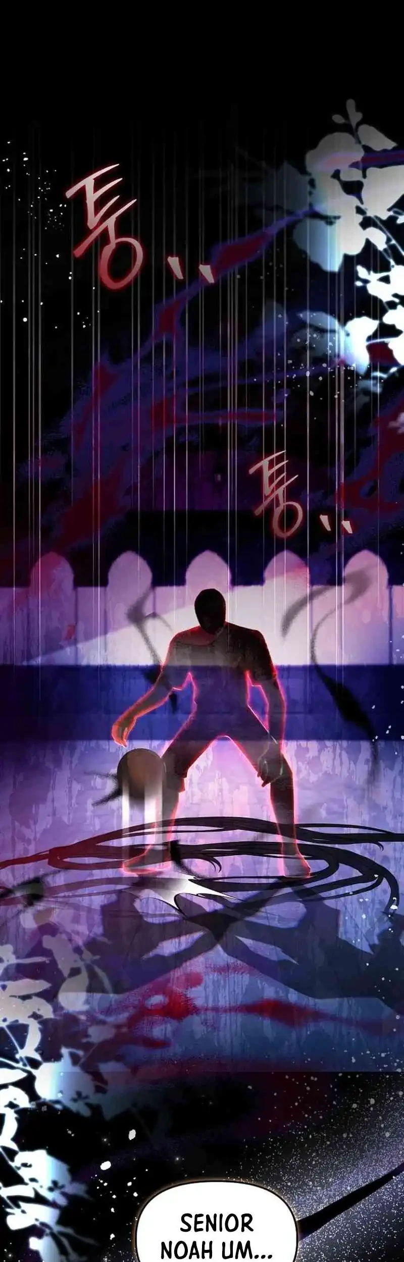 Manhwa Surviving in a School of Ghost Stories Chapter 41 gambar 2