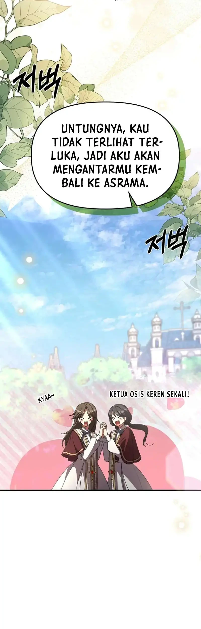 Surviving in a School of Ghost Stories Chapter 42 Gambar 49