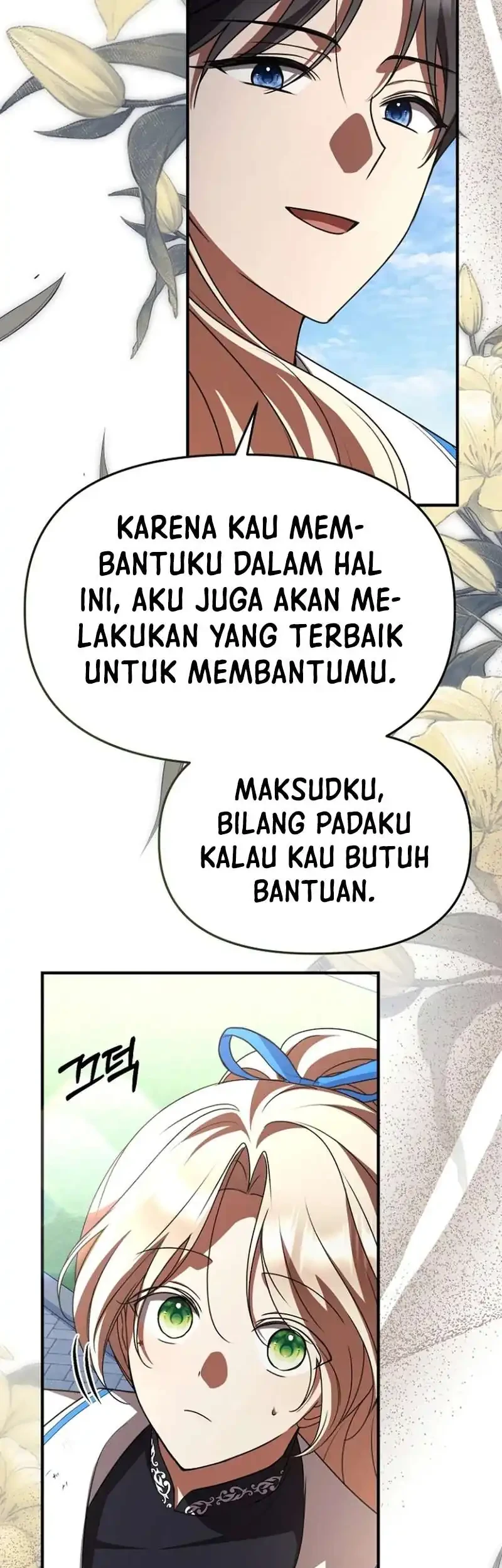 Surviving in a School of Ghost Stories Chapter 42 Gambar 56