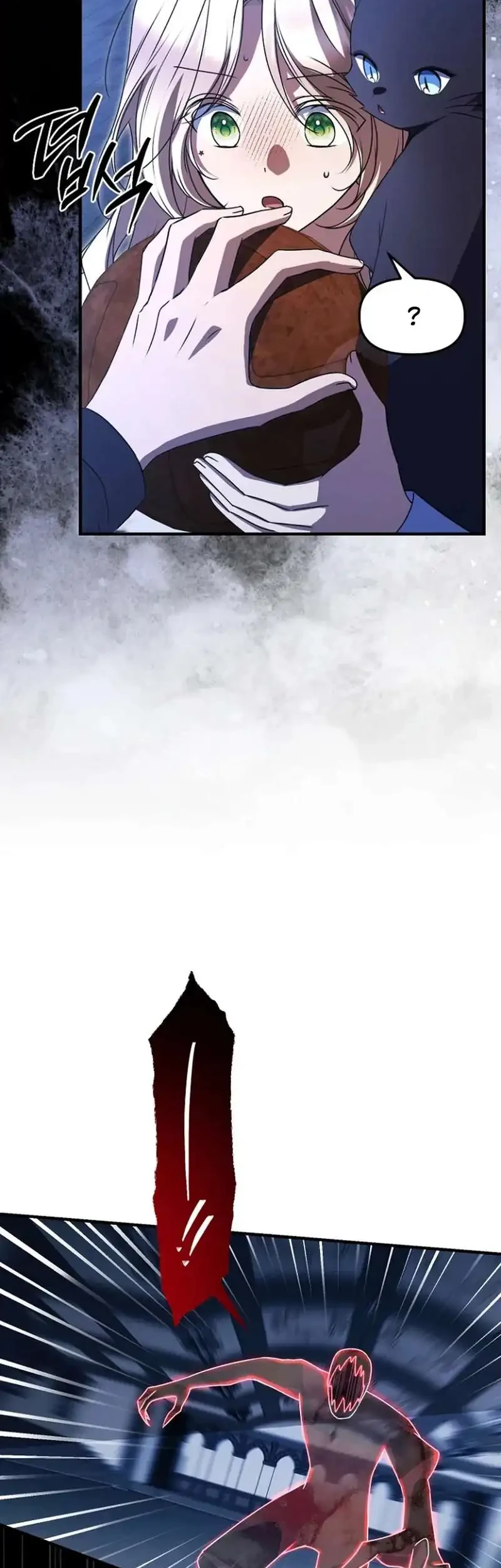 Surviving in a School of Ghost Stories Chapter 42 Gambar 4