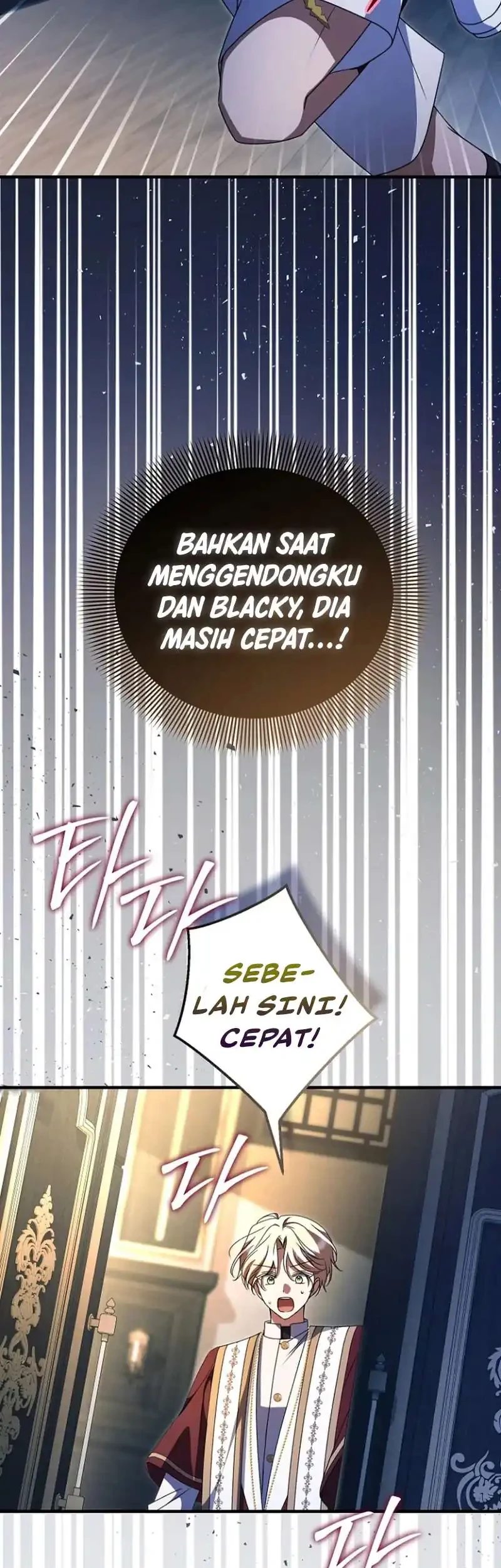 Surviving in a School of Ghost Stories Chapter 42 Gambar 6