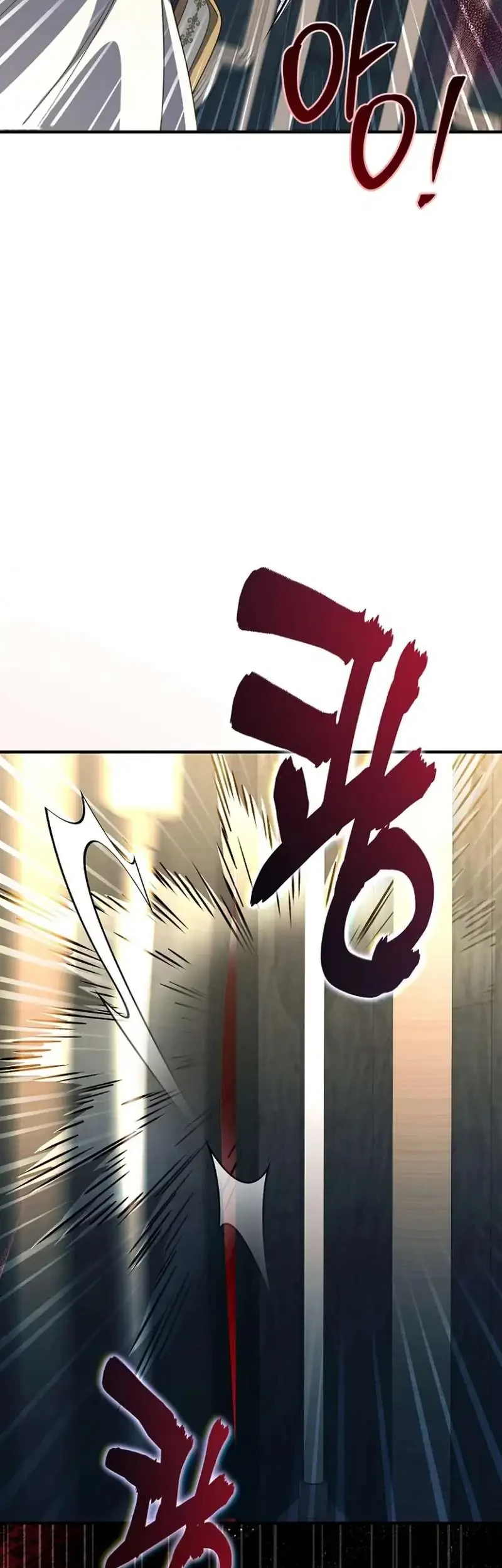 Surviving in a School of Ghost Stories Chapter 42 Gambar 11