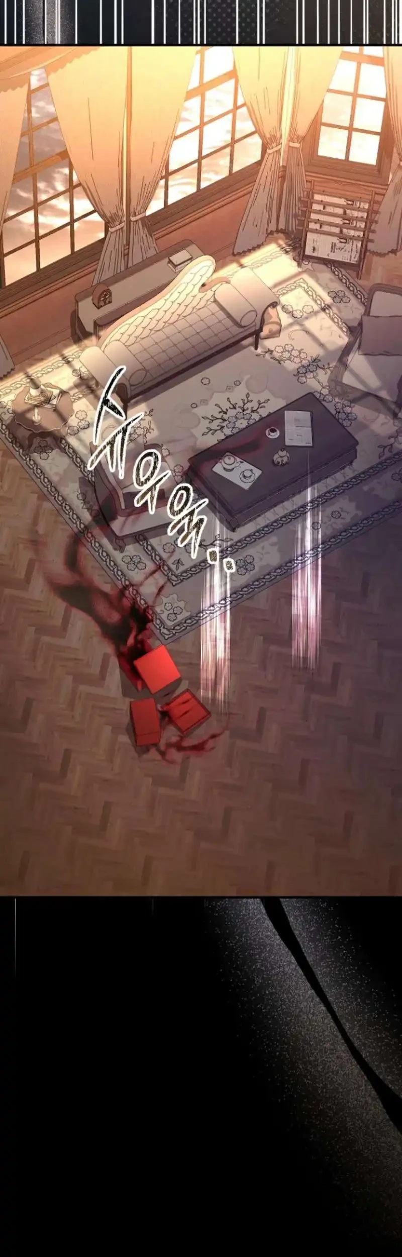 Surviving in a School of Ghost Stories Chapter 43.1 Gambar 50