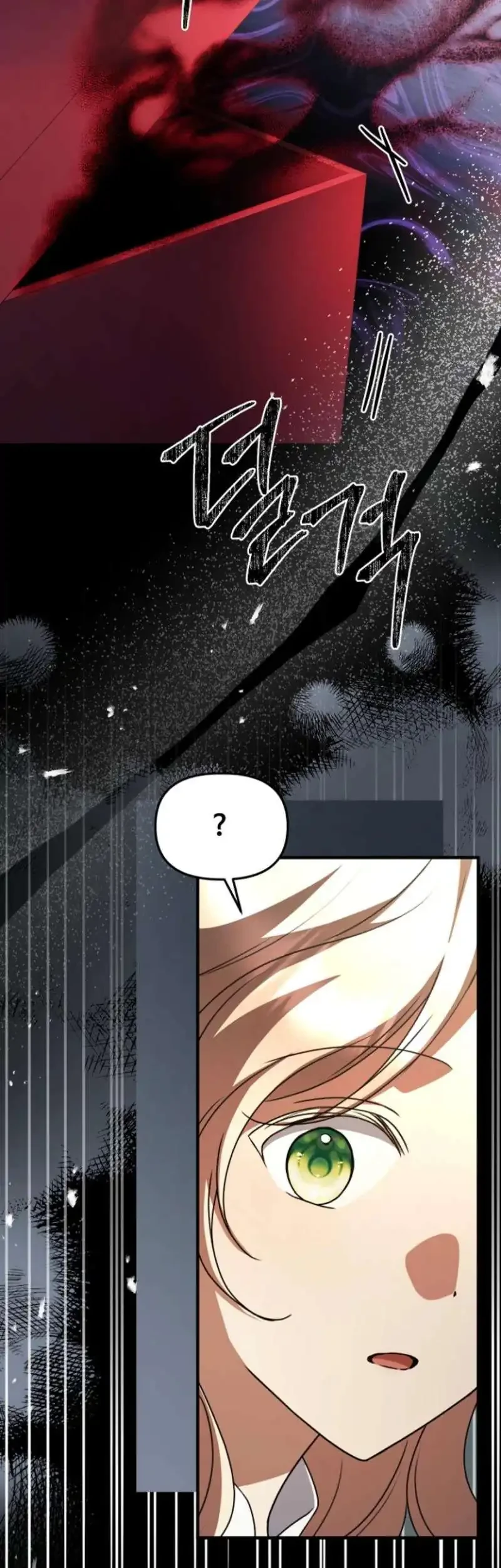 Surviving in a School of Ghost Stories Chapter 43.1 Gambar 58