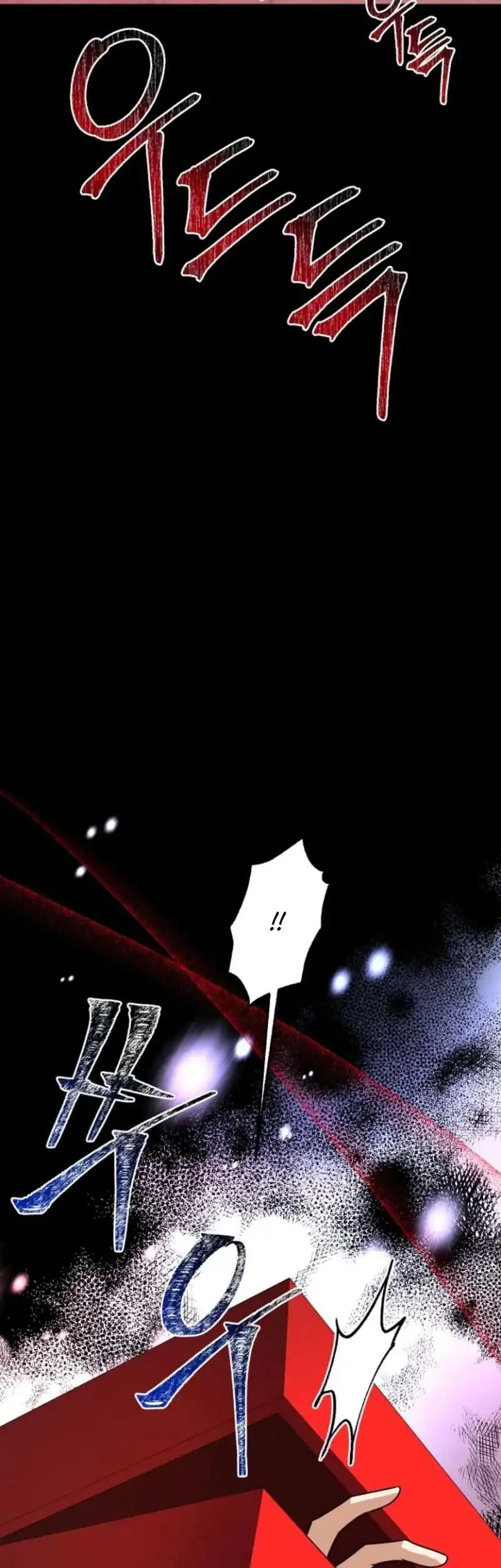 Surviving in a School of Ghost Stories Chapter 43.1 Gambar 65