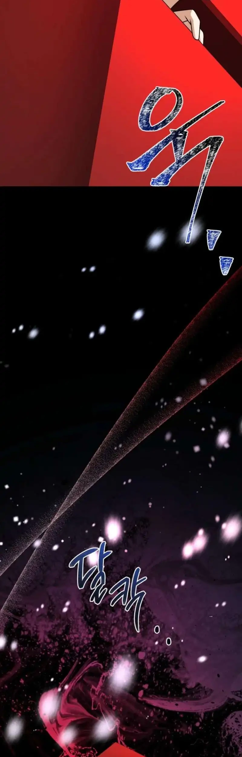 Surviving in a School of Ghost Stories Chapter 43.1 Gambar 66