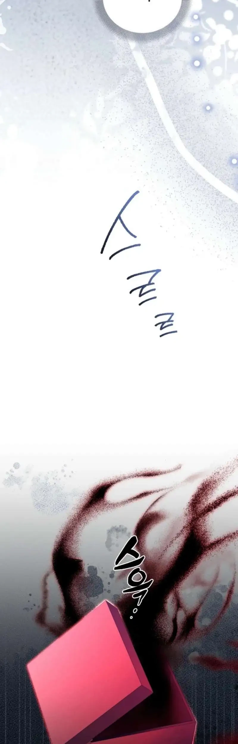 Surviving in a School of Ghost Stories Chapter 43.1 Gambar 34