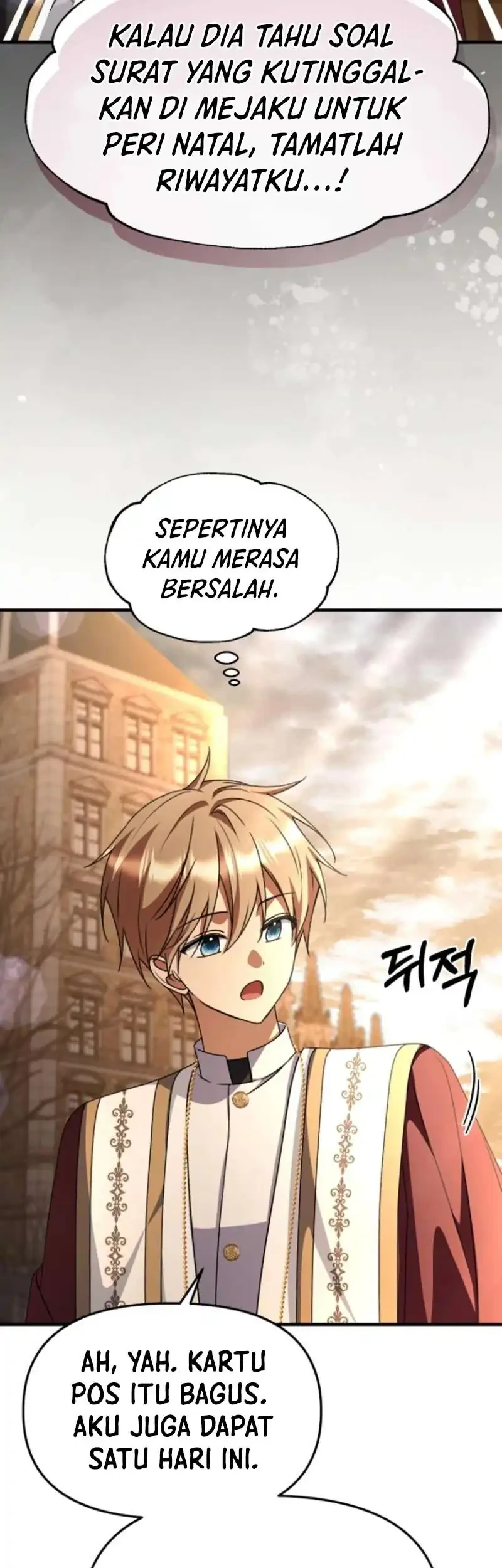Surviving in a School of Ghost Stories Chapter 43.1 Gambar 41