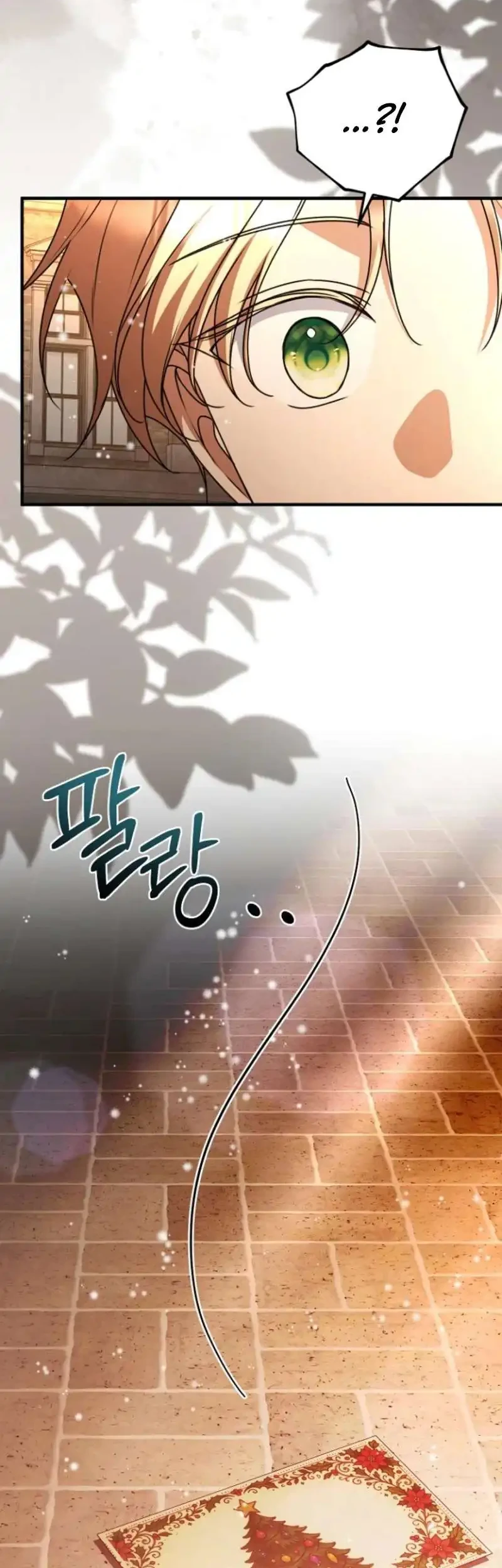 Surviving in a School of Ghost Stories Chapter 43.1 Gambar 44