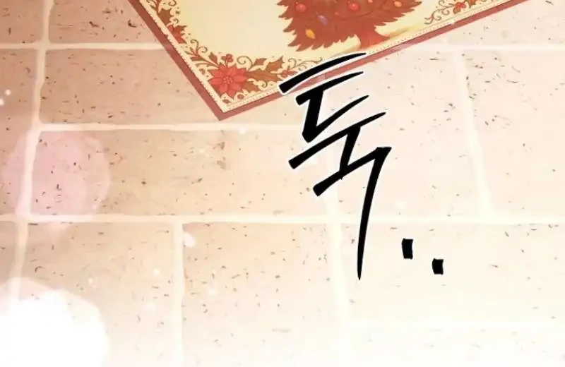 Surviving in a School of Ghost Stories Chapter 43.1 Gambar 45