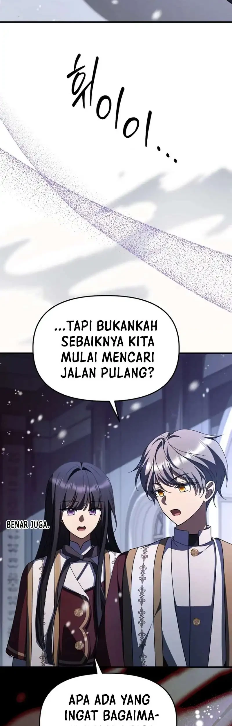 Surviving in a School of Ghost Stories Chapter 43.2 Gambar 62