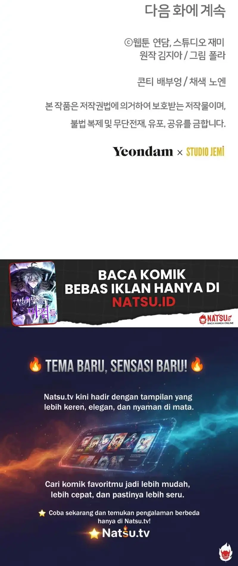 Surviving in a School of Ghost Stories Chapter 43.2 Gambar 78