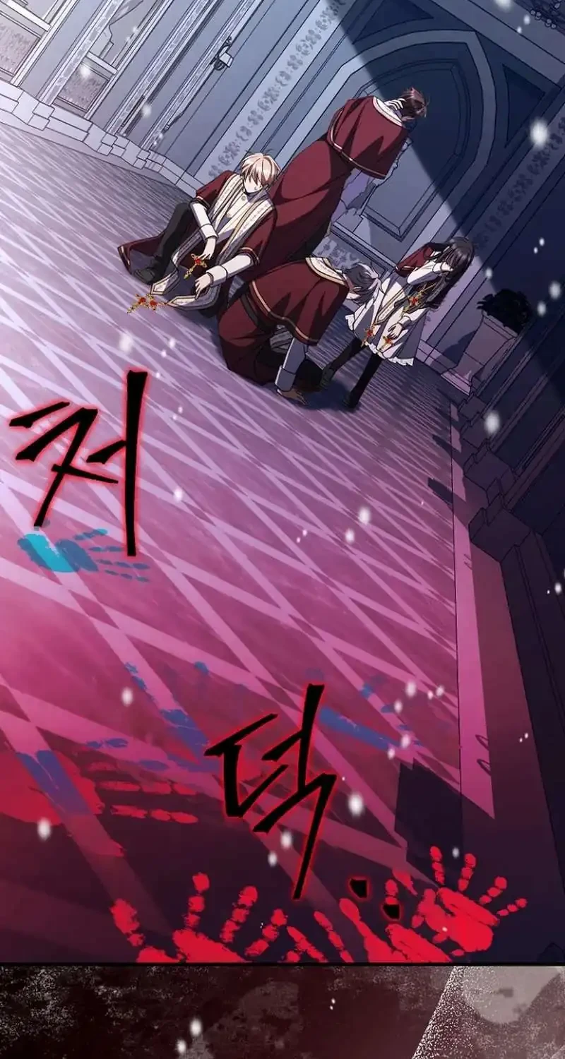 Surviving in a School of Ghost Stories Chapter 43.2 Gambar 25