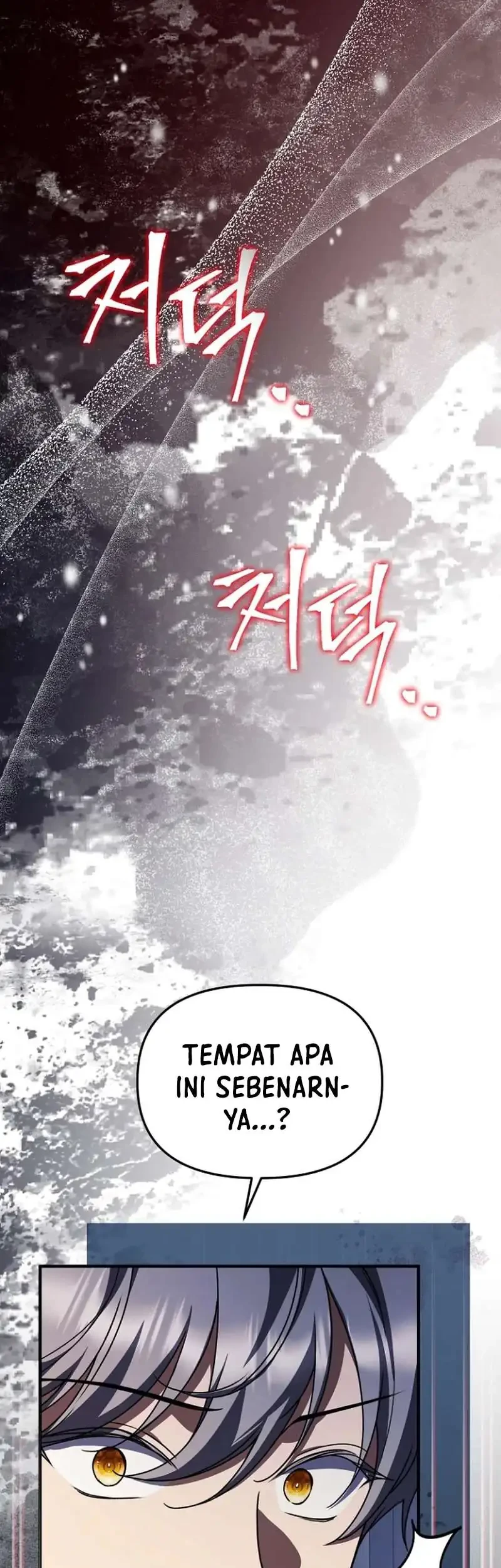 Surviving in a School of Ghost Stories Chapter 43.2 Gambar 26