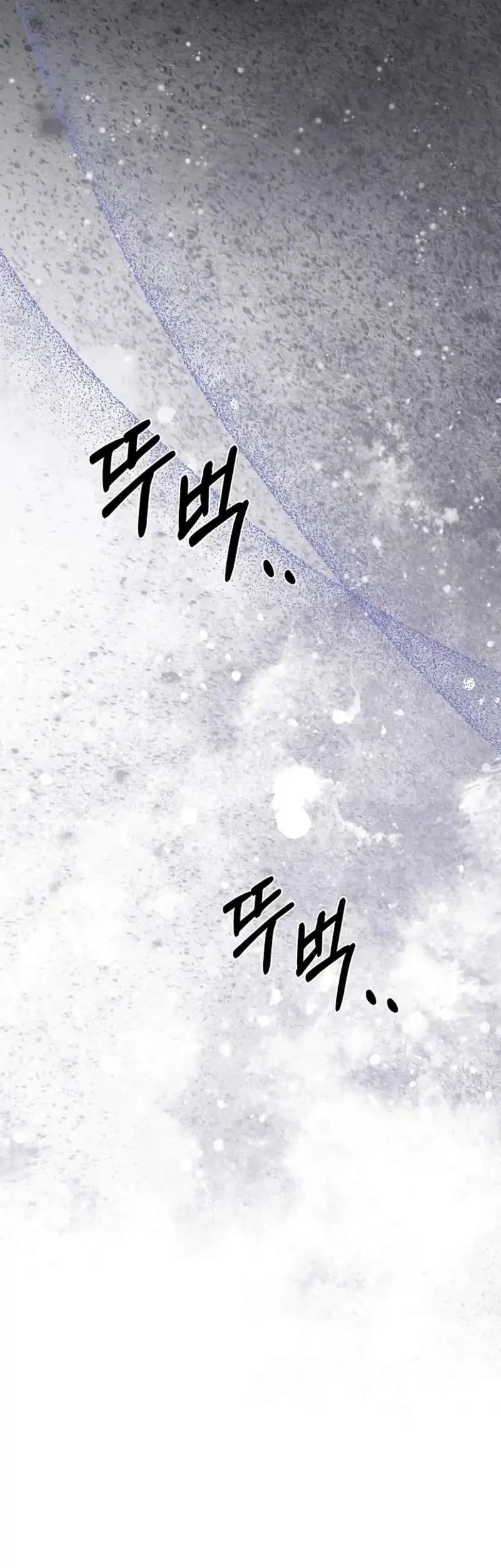 Surviving in a School of Ghost Stories Chapter 43.2 Gambar 41