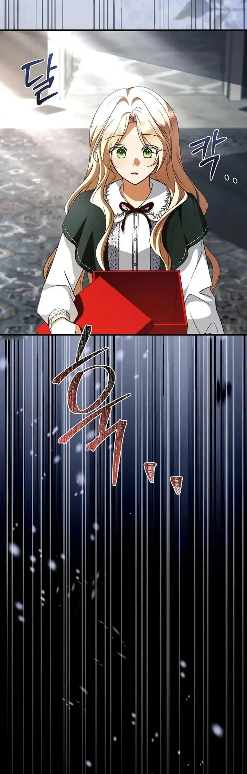 Surviving in a School of Ghost Stories Chapter 43.3 Gambar 58