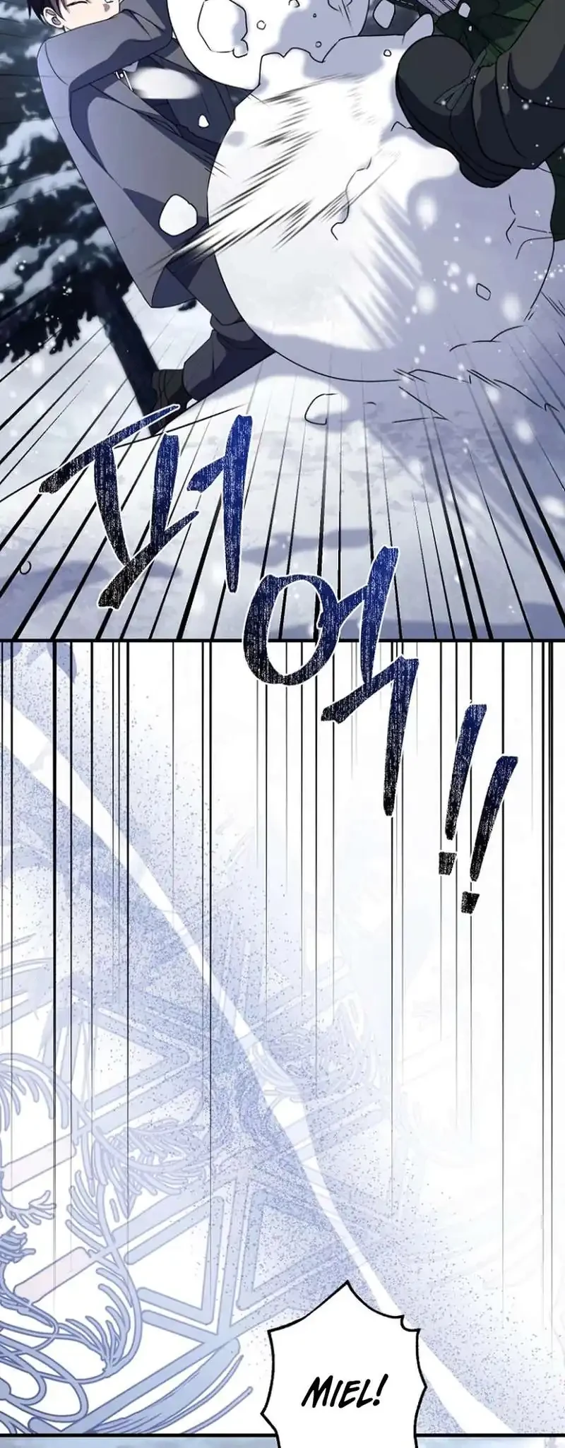 Surviving in a School of Ghost Stories Chapter 43.3 Gambar 5