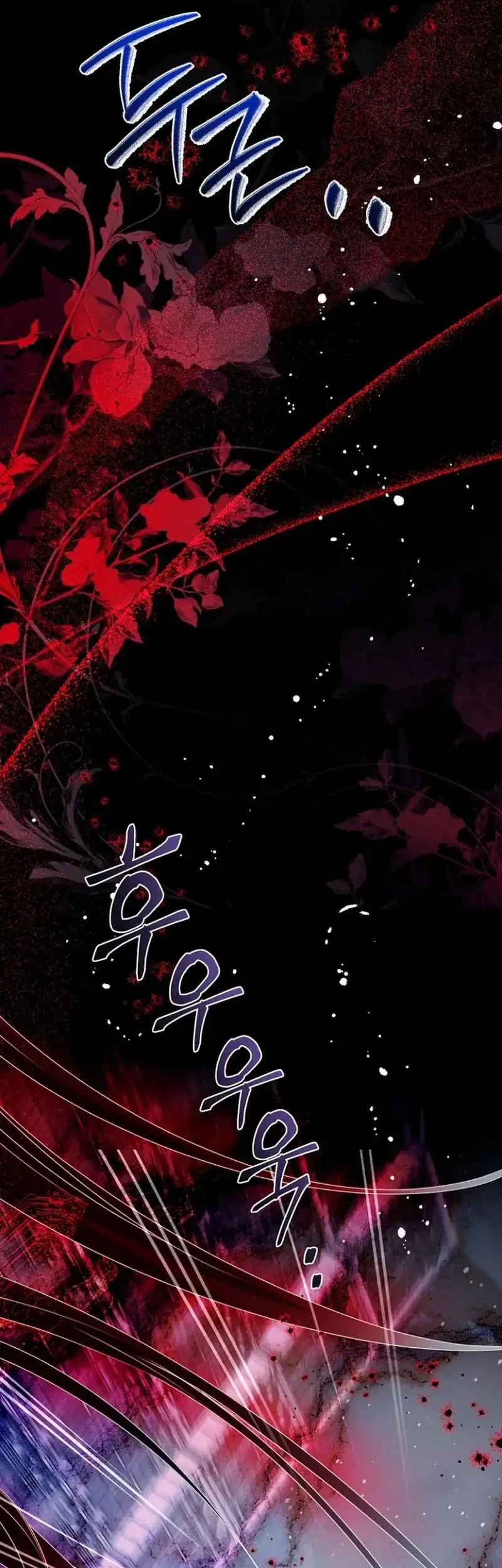 Surviving in a School of Ghost Stories Chapter 43 Gambar 53