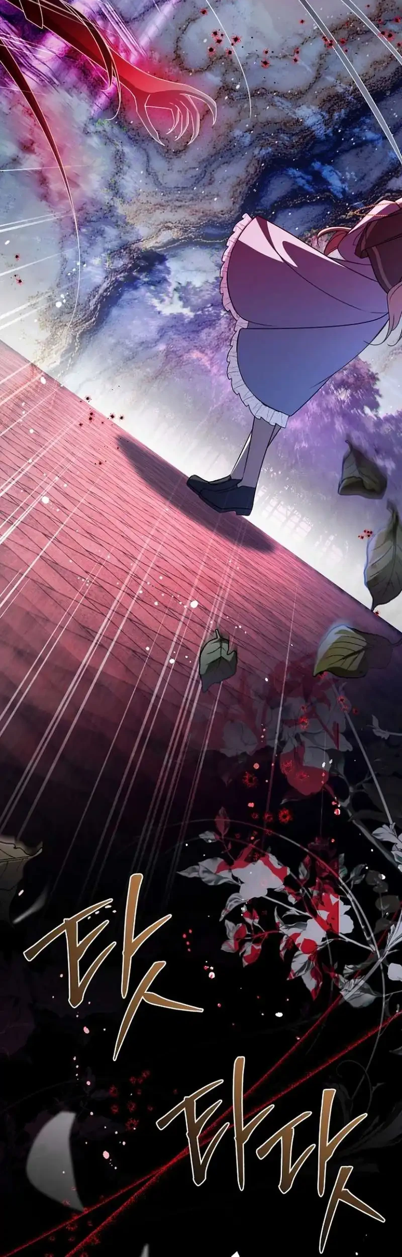 Surviving in a School of Ghost Stories Chapter 43 Gambar 54