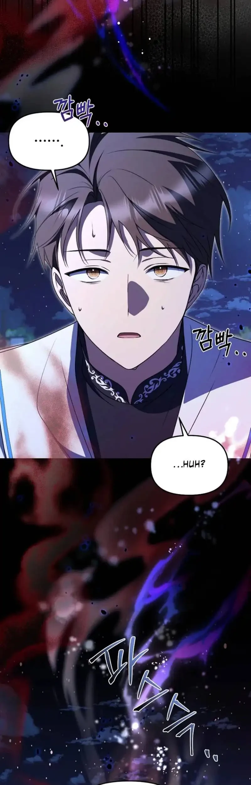 Surviving in a School of Ghost Stories Chapter 44 Gambar 4