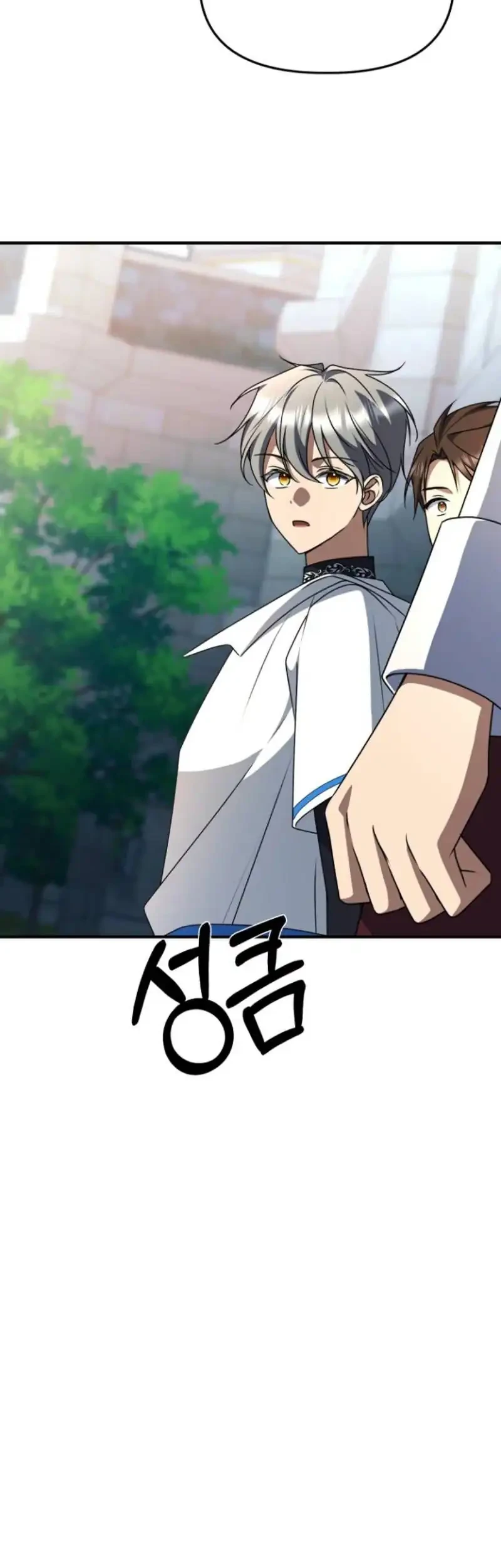 Surviving in a School of Ghost Stories Chapter 45 Gambar 56