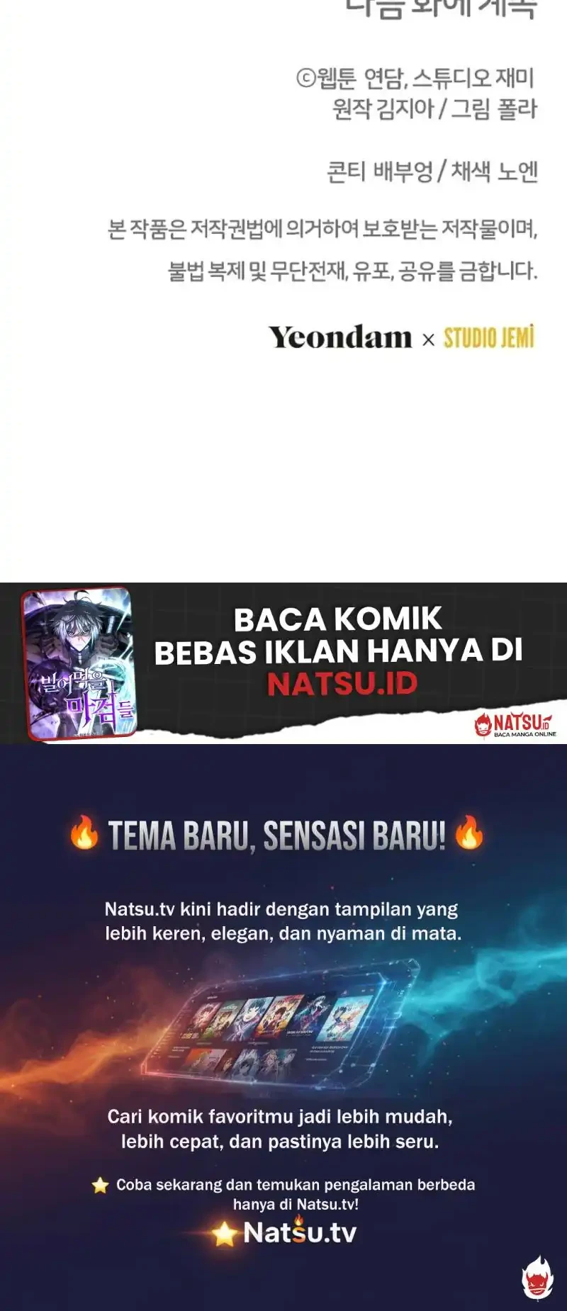 Surviving in a School of Ghost Stories Chapter 45 Gambar 62