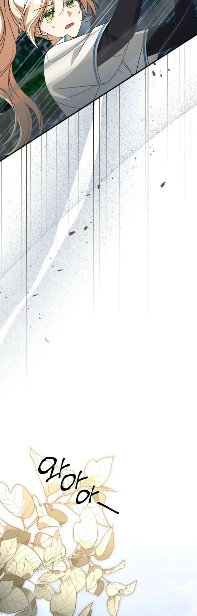 Surviving in a School of Ghost Stories Chapter 45 Gambar 23