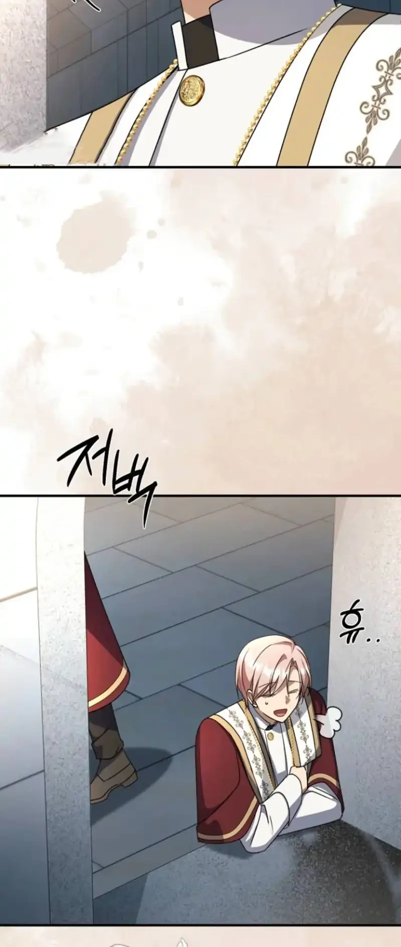 Surviving in a School of Ghost Stories Chapter 45 Gambar 45